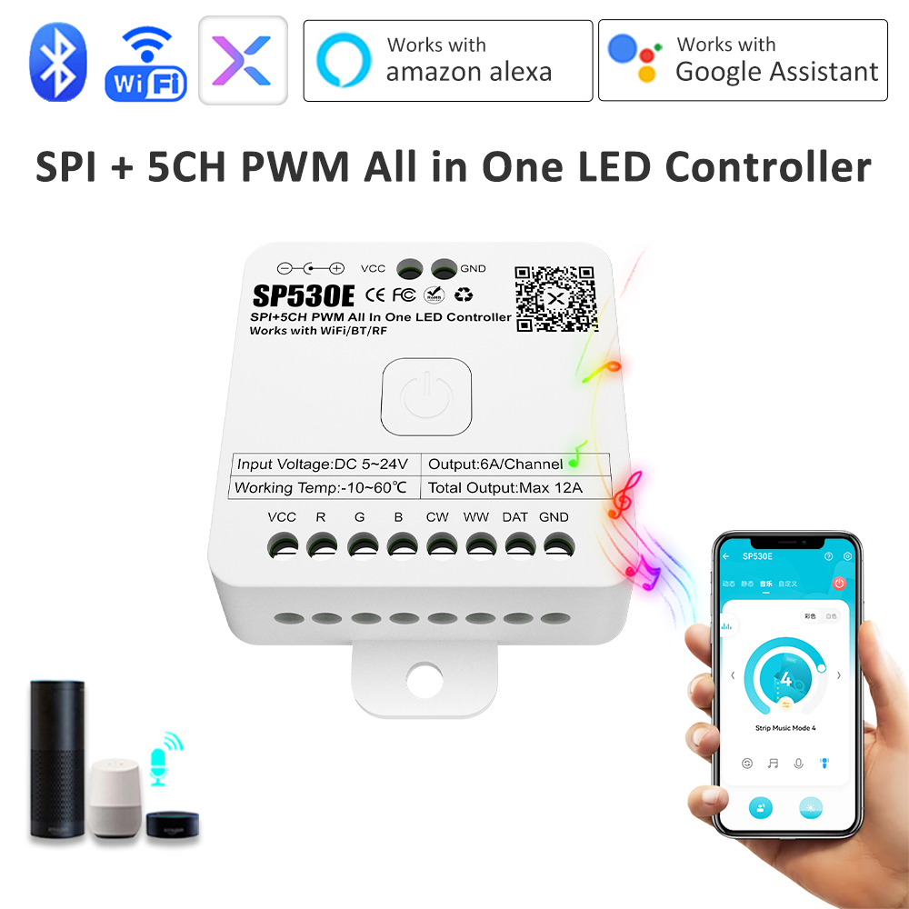 SP530E ออลอินวันคอนโทรลเลอร์ L - Smart Garden Light Controller บทวิจารณ์และราคา